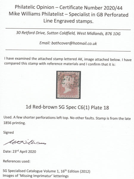 123506 1855 DIE 2 1D PL.18 L.C.14 (SPEC C6)(AK)/MISSING IMPRIMATUR LETTERING.