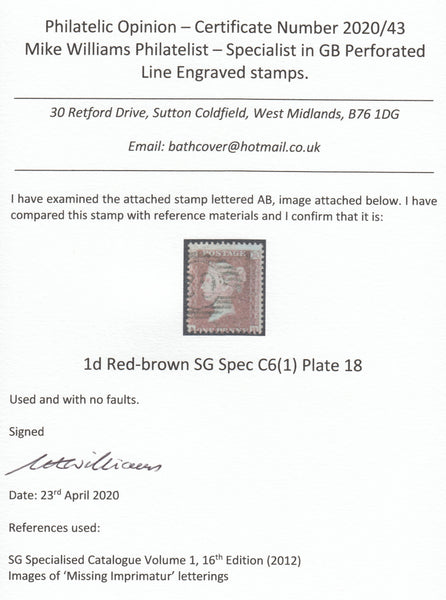 123507 1855 DIE 2 1D PL.18 L.C.14 (SPEC C6)(AB)/MISSING IMPRIMATUR LETTERING.