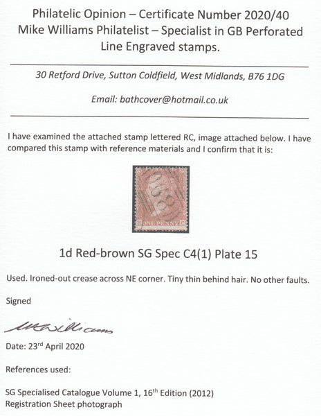 123510 1855 DIE 2 1D PL.15 S.C.16 (SG21)(RC).