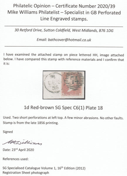123511 1855 DIE 2 1D PL.18 L.C.14 (SPEC C6)(HH) ON DATED PIECE.