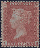 123513 1855 DIE 2 1D PL.18 S.C.14 (SG24)(IH) UNUSED EXAMPLE WITH ORIGINAL GUM.