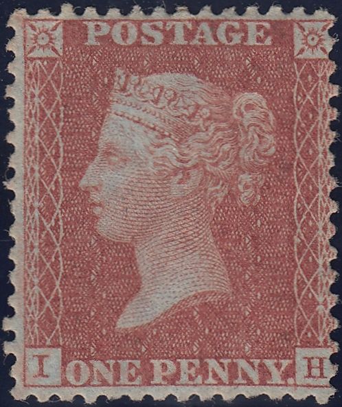 123513 1855 DIE 2 1D PL.18 S.C.14 (SG24)(IH) UNUSED EXAMPLE WITH ORIGINAL GUM.