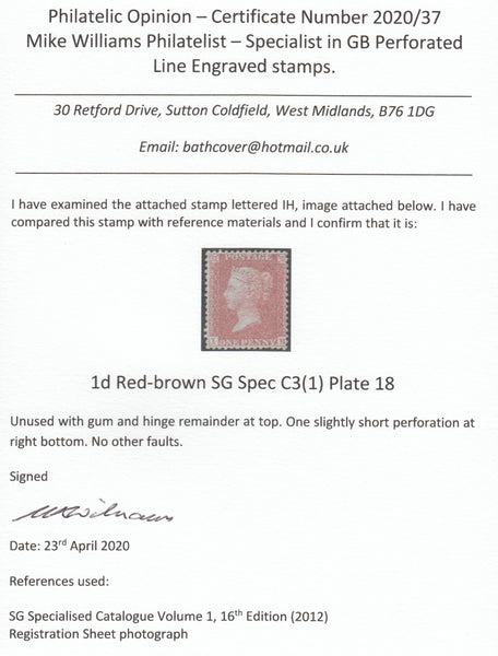 123513 1855 DIE 2 1D PL.18 S.C.14 (SG24)(IH) UNUSED EXAMPLE WITH ORIGINAL GUM.