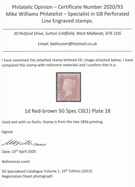 123522 1855 DIE 2 1D PL.18 L.C.14 (SPEC C6)(ED).
