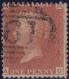 123524 1855 DIE 2 1D PL.15 S.C.14 (SG24)(AG)/MISSING IMPRIMATUR LETTERING.