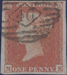 123540 1853-4 DIE 1 1D PL.176 MATCHED PAIR IMPERF (SG8) AND PERF (SG17) LETTERED MK.