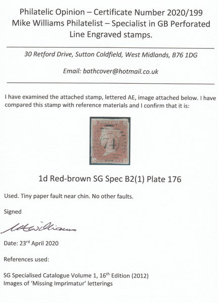123541 1853 1D IMPERF PL.176 (SG8)(AE)/MISSING IMPRIMATUR LETTERING.