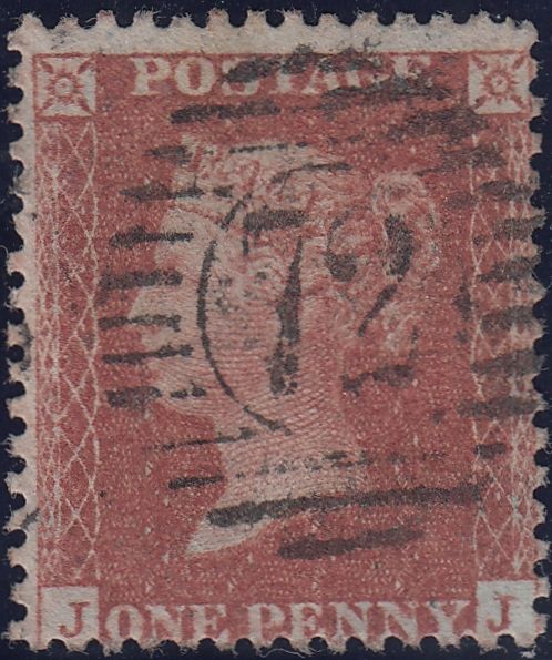 123542 1855-56 DIE 2 PLATE 24 MATCHED PAIR S.C. WMK (SPEC C7) AND L.C. WMK (SPEC C8/SG29) LETTERED JJ.