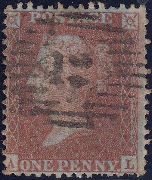 123546 1855 DIE 2 'C7 ABNORMAL' PL.24 (AL)(ALP III WMK SMALL CROWN)/MISSING IMPRIMATUR.