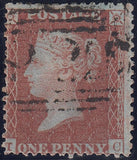123548 1855 DIE 2 'C7 ABNORMAL' PL.24 (TC)(ALP III WMK SMALL CROWN).