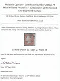123548 1855 DIE 2 'C7 ABNORMAL' PL.24 (TC)(ALP III WMK SMALL CROWN).
