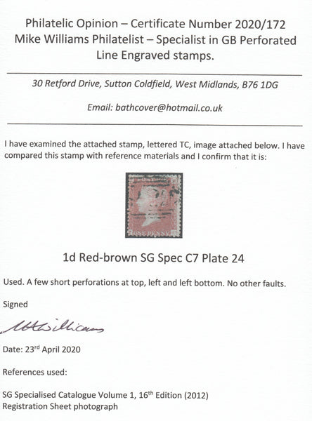 123548 1855 DIE 2 'C7 ABNORMAL' PL.24 (TC)(ALP III WMK SMALL CROWN).