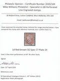 123550 1855 DIE 2 'C7 ABNORMAL' PL.24 (OA)(ALP III WMK SMALL CROWN).