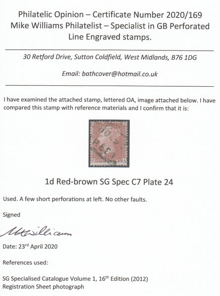 123550 1855 DIE 2 'C7 ABNORMAL' PL.24 (OA)(ALP III WMK SMALL CROWN).
