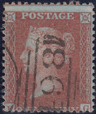 123553 1855 DIE 2 'C7 ABNORMAL' PL.24 (PG)(ALP III WMK SMALL CROWN).