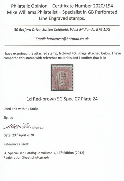 123553 1855 DIE 2 'C7 ABNORMAL' PL.24 (PG)(ALP III WMK SMALL CROWN).