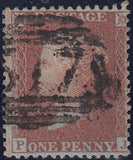 123554 1855 DIE 2 'C7 ABNORMAL' PL.24 (PJ)(ALP III WMK SMALL CROWN).