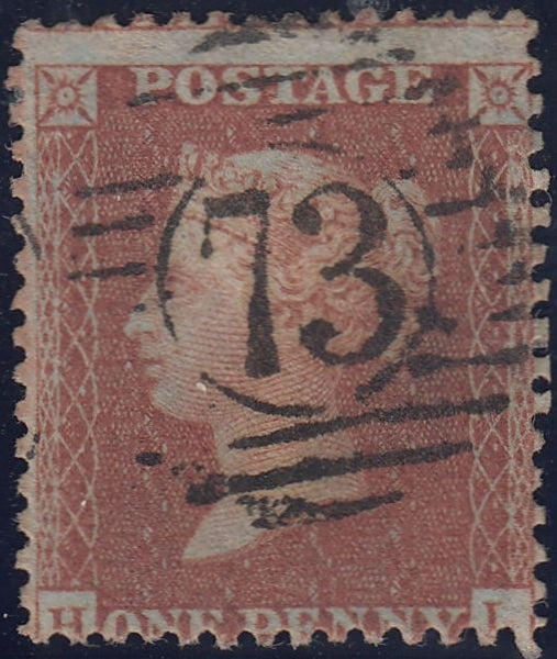 123557 1855 DIE 2 'C7 ABNORMAL' PL.22 (HL)(ALP III WMK SMALL CROWN).