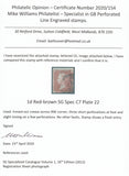 123560 1855 DIE 2 'C7 ABNORMAL' PL.22 (CE MAJOR RE-ENTRY SPEC C7a)(ALP III WMK SMALL CROWN).