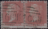 123567 1855 DIE 2 'C7 ABNORMAL' PL.25 (ALP III WMK SMALL CROWN) HORIZONTAL PAIR LETTERED MI MJ.