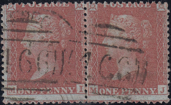 123567 1855 DIE 2 'C7 ABNORMAL' PL.25 (ALP III WMK SMALL CROWN) HORIZONTAL PAIR LETTERED MI MJ.