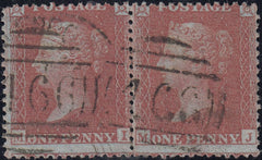 123567 1855 DIE 2 'C7 ABNORMAL' PL.25 (ALP III WMK SMALL CROWN) HORIZONTAL PAIR LETTERED MI MJ.