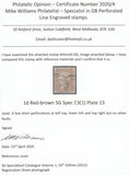 123570 1855 DIE 2 1D PL.13 S.C.14 (SG24)(OG).