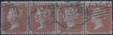 123571 1855 DIE 2 1D PL.18 HORIZONTAL STRIP OF FOUR S.C. 14 (SG24) WITH BELFAST SPOON CANCELLATIONS.