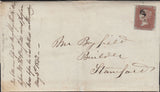 123576 1842 MAIL BIRMINGHAM TO STAMFORD WITH SUPERB PRINTED CONTENTS DETAILING IMPORTANT SALE OF VARIOUS WOODS INCLUDING ZEBRA WOOD.