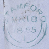 123656 1855 MAIL STAMFORD TO LONDON WITH 1D PL.202 S.C.14 (SG22) LETTERED PG WITH EXCELLENT CONSTANT VARIETY.