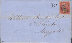 123668 1855 DIE 2 1D PL.13 S.C.14 (SG24)(HF) ON COVER LONDON TO MARGATE.