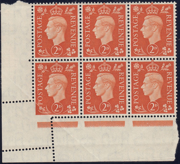 123926 1938 2D ORANGE (SG465) ERROR OF PERFORATION DUE TO PAPER FOLD.