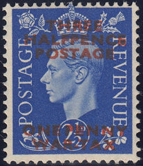 123935 KGVI 2½D ULTRAMARINE (SG466) OVERPRINTED 'WAR-TAX'.