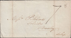 123971 1835 MAIL MONTGOMERY (WALES) TO SALOP WITH POSTMASTER'S PERK.