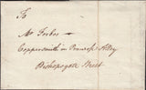 124009 1777 SOUTHWARK OFFICE DOCKWRA HAND STAMP TYPE 4 (L354).