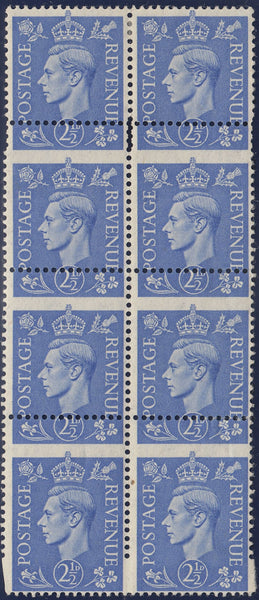 124126 1941 2½D LIGHT ULTRAMARINE (SG489) SUPERB ERROR OF PERFORATION.