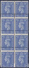 124126 1941 2½D LIGHT ULTRAMARINE (SG489) SUPERB ERROR OF PERFORATION.