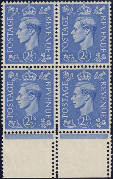 124134 1941 2½D LIGHT ULTRAMARINE (SG489) TRIPLE STRIKE PERFORATION COMB.