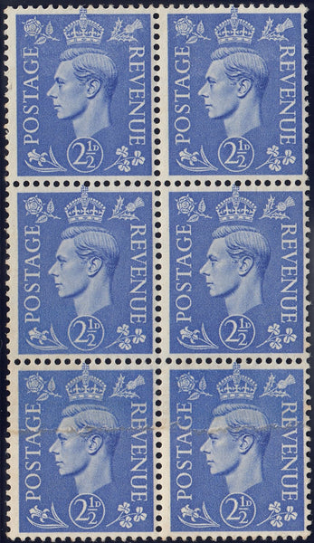 124171 1941 2½D LIGHT ULTRAMARINE (SG489) PAPER JOIN.