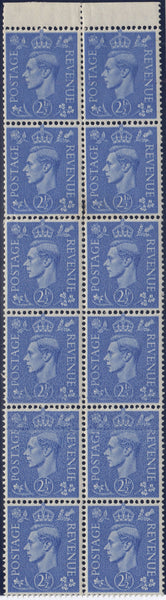 124179 1941 2½D LIGHT ULTRAMARINE (SG489) BLOCK OF TWELVE WITH 'DAPPLED' EFFECT.