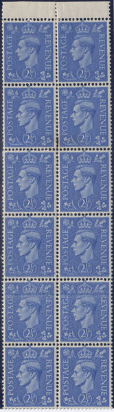 124179 1941 2½D LIGHT ULTRAMARINE (SG489) BLOCK OF TWELVE WITH 'DAPPLED' EFFECT.