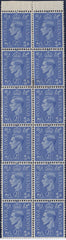 124179 1941 2½D LIGHT ULTRAMARINE (SG489) BLOCK OF TWELVE WITH 'DAPPLED' EFFECT.