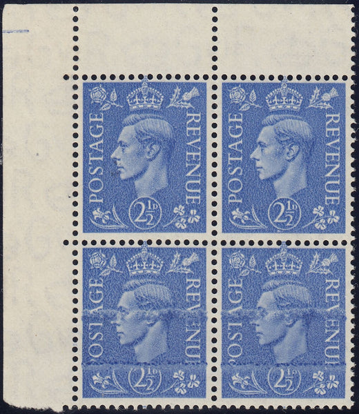 124180 1941 2½D LIGHT ULTRAMARINE (SG489) UNUSUAL 'DAPPLED' PRINTING.