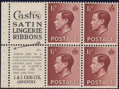 124217 1936 KING EDWARD VIII 1½D RED-BROWN BOOKLET PANE WITH 'CASH'S SATIN LINGERIE RIBBONS' ADVERT (SG459a/SPEC PB5a(3).
