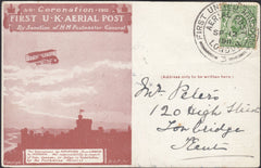 124222 1911 FIRST OFFICIAL U.K. AERIAL POST/LONDON POST CARD IN RED-BROWN WITH 'D. H. EVANS AND CO' HAND STAMP.