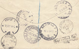 124385 1959 UNDELIVERED 'EXPRESS' MAIL LONDON TO YUGOSLAVIA.