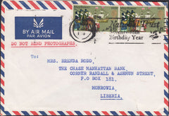 124388 1970 MAIL YORK TO LIBERIA.