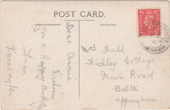 125254 COLLECTION OF MEDBOURNE (LEICS) CANCELLATIONS.