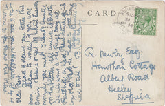 125262 1914 MAIL HORNINGHOLD (LEICS) TO SHEFFIELD WITH 'HORNINGHOLD/UPPINGHAM' DATE STAMP.