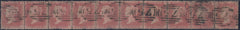 125390 1857 '75 75 75...' BIRMINGHAM ROLLER ON STRIP OF 10 DIE 2 1D PL.34 (SG40).